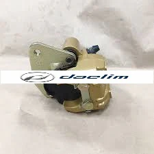 Aftermarket Front Brake Caliper Gold Daelim SL125 History 125