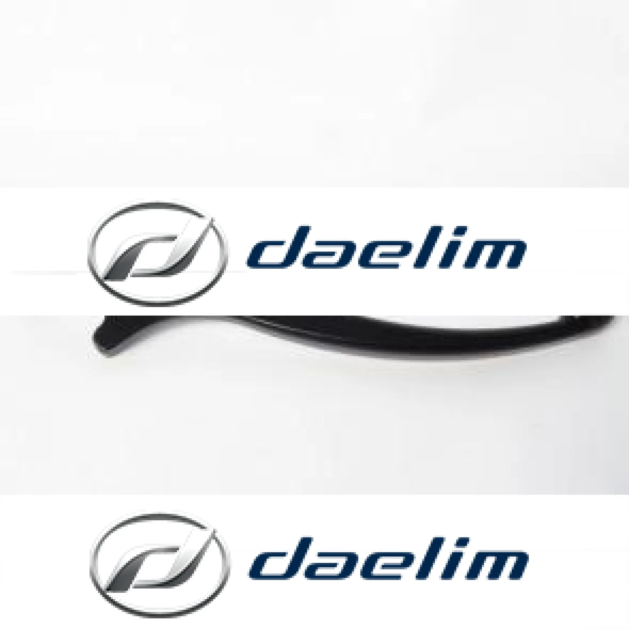 Aftermarket Front Brake Lever Daelim VJ125 VJF125
