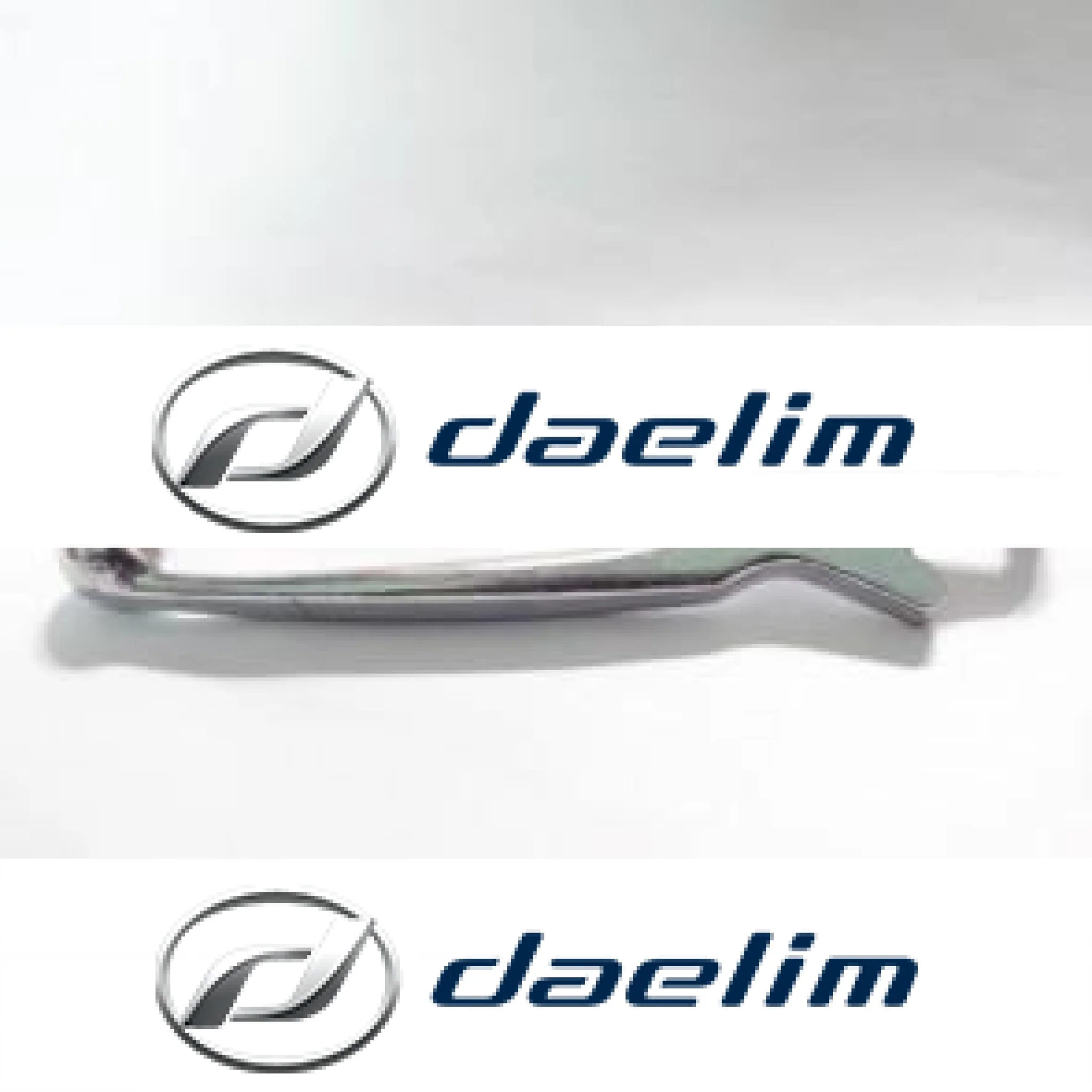 Aftermarket Left Side Rear Brake Lever Daelim SL125 (History)