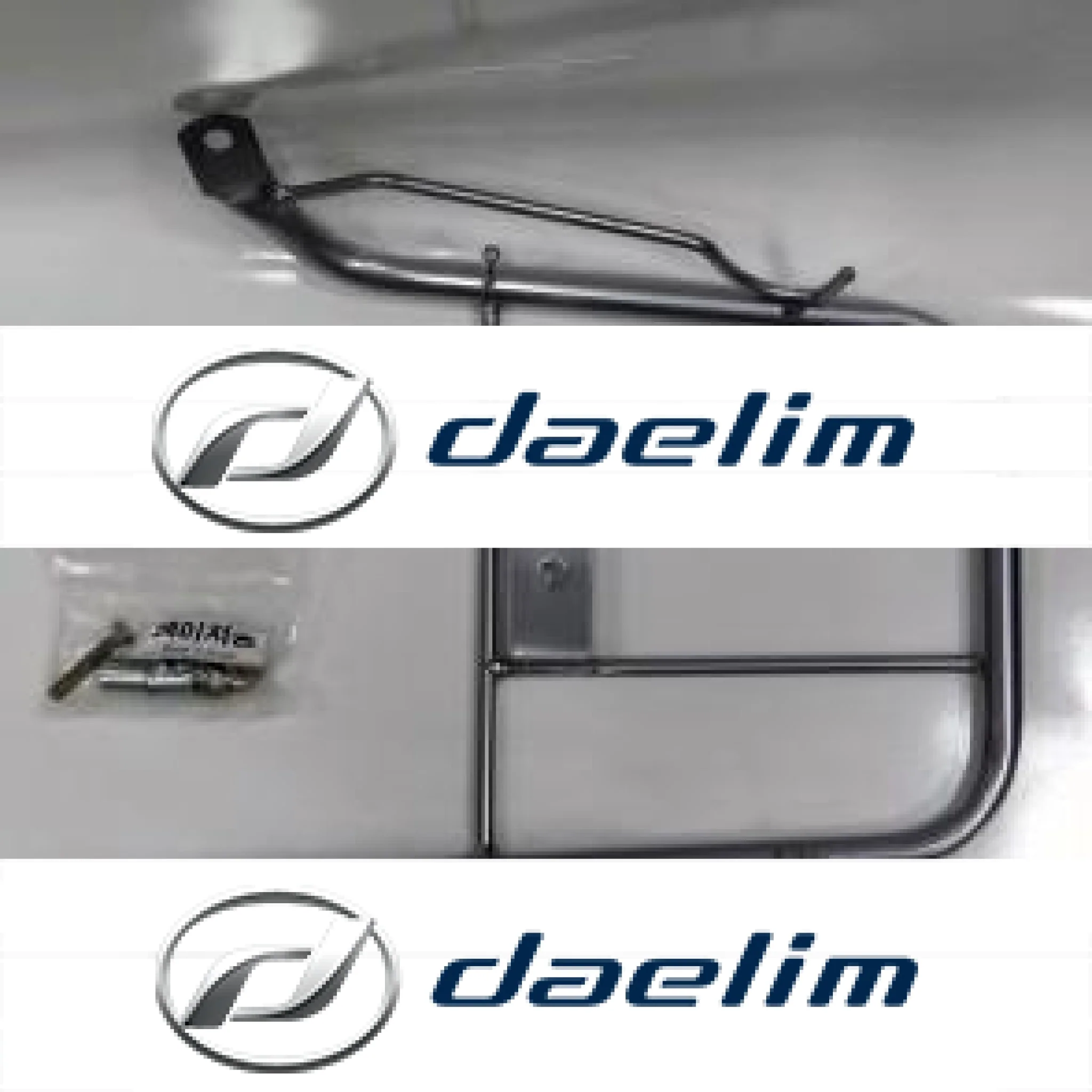 Aftermarket Rear Luggage Carrier Rack Silver Daelim SJ50 A-FOUR