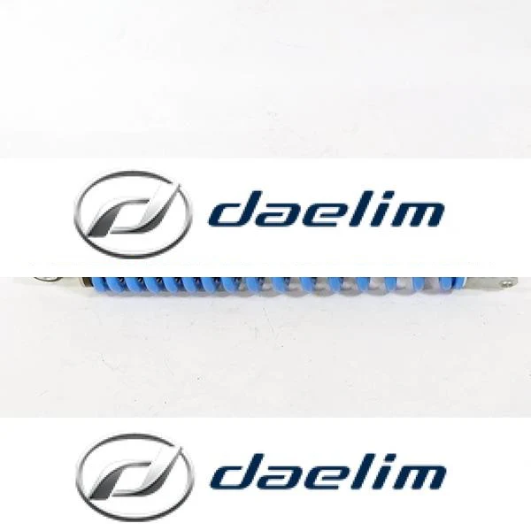 Aftermarket Rear Shock Absorber Daelim SC125 SC125C SC125N