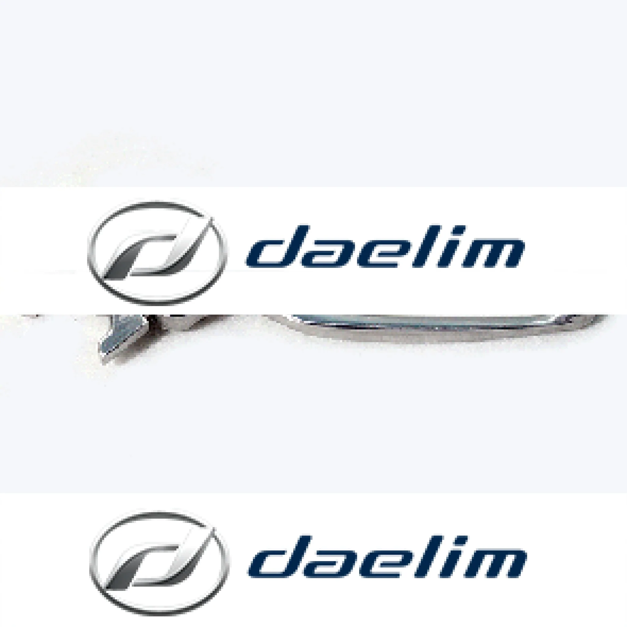 Genuine Adjustable Front Brake Lever Daelim VJF125 VJF250