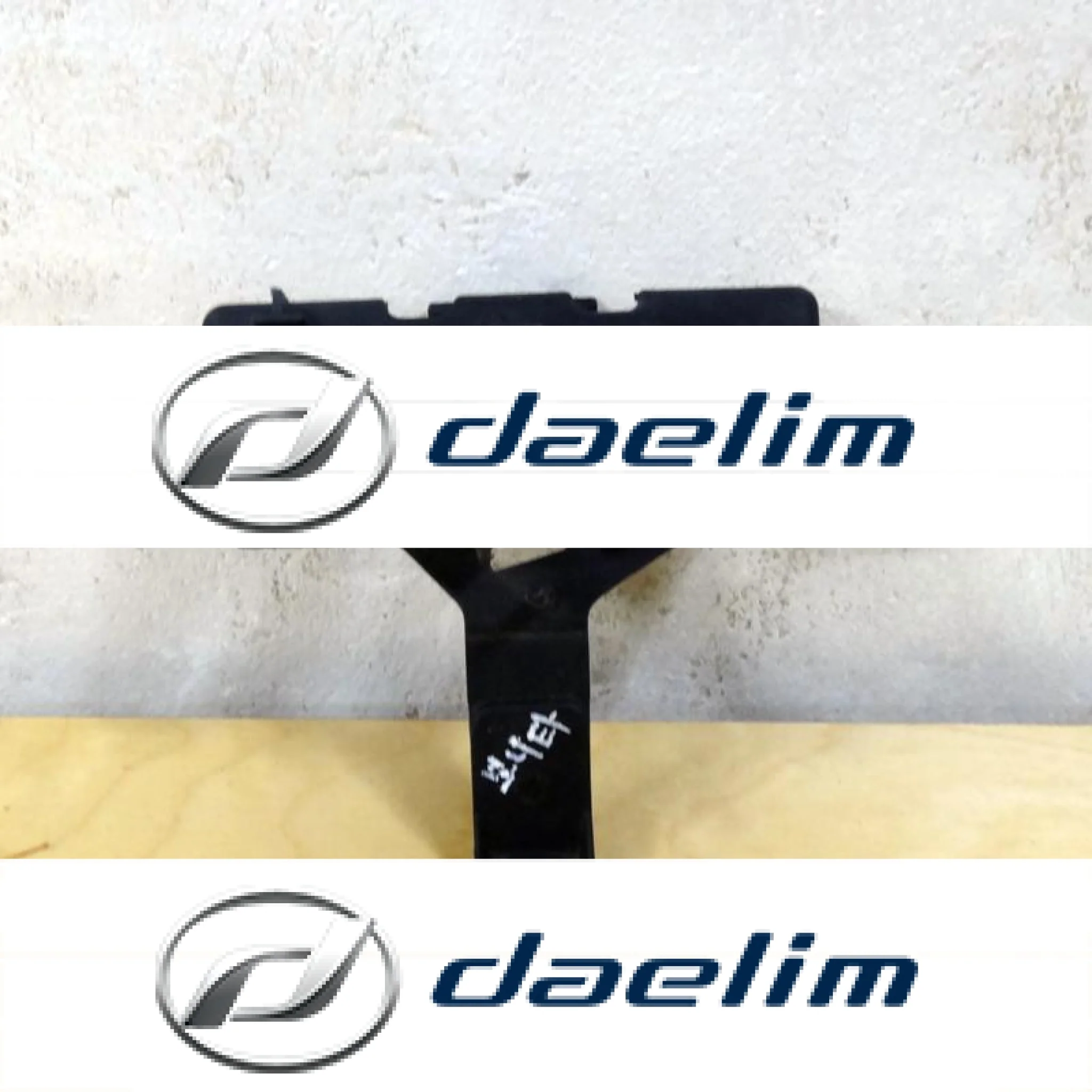 Genuine Battery Box Mount Tray Holder Daelim SE50C Bonita
