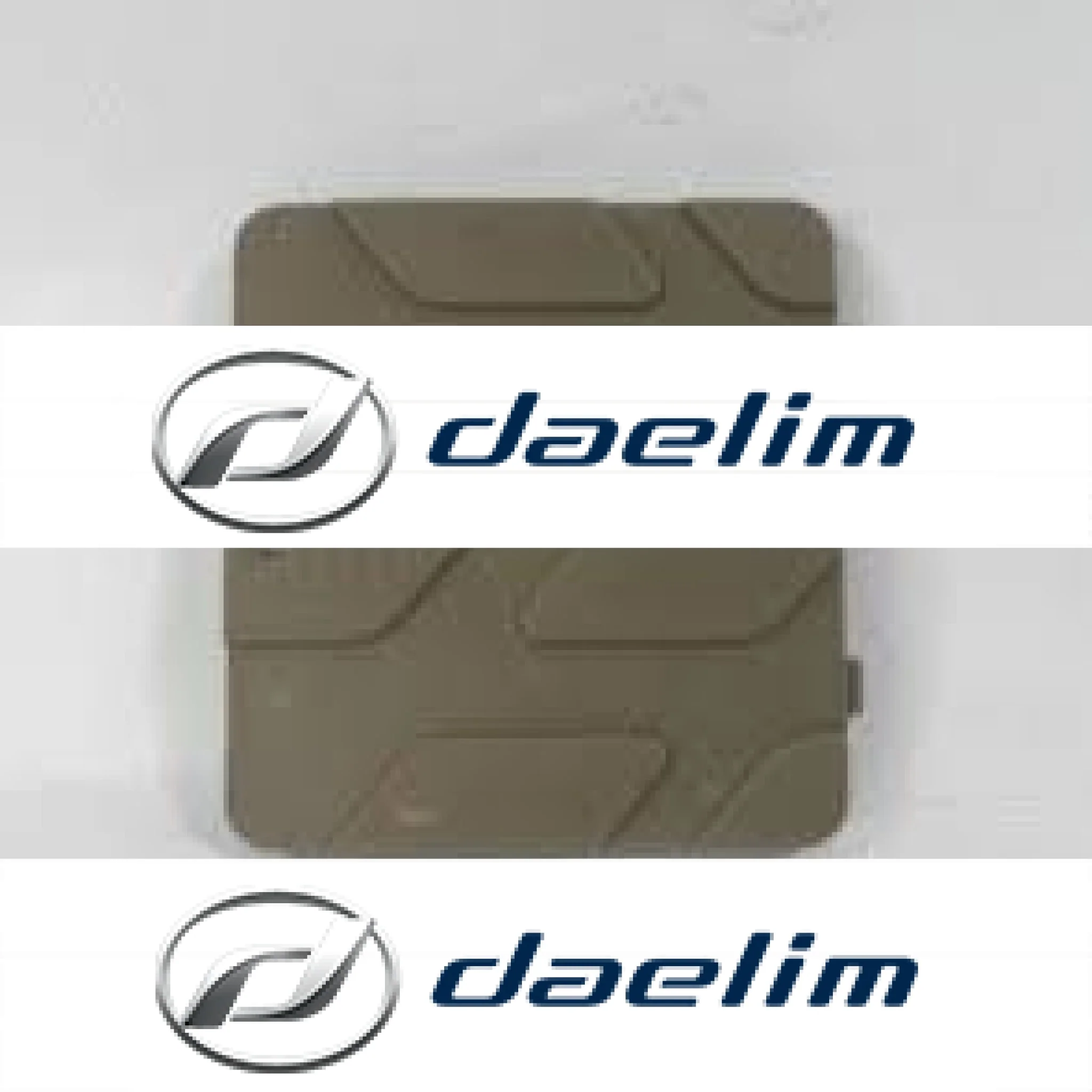 Genuine Battery Cover Lid Brown Daelim SJ50 SJ50R A-FOUR