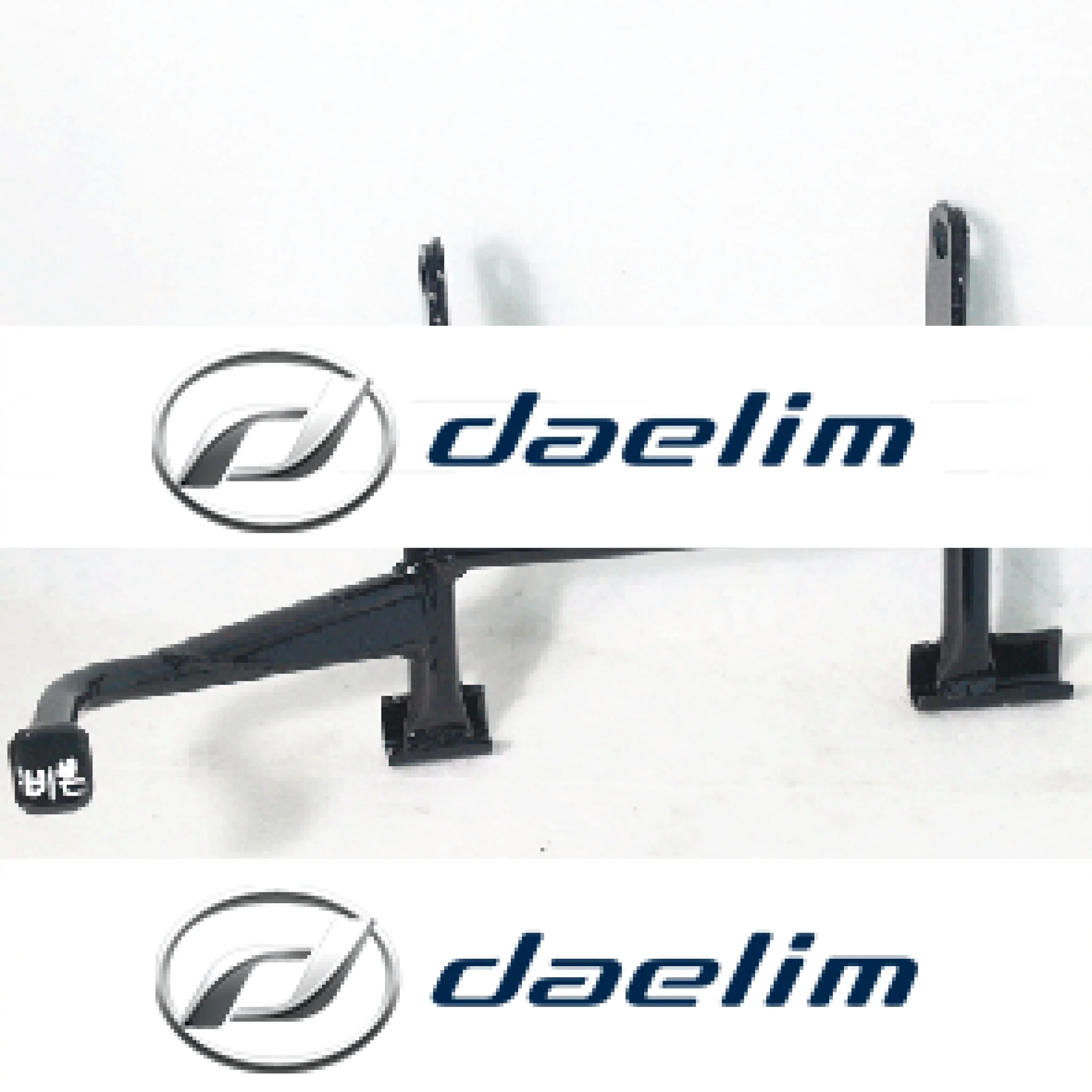 Genuine Center Main Stand Daelim SN125 B-Bone