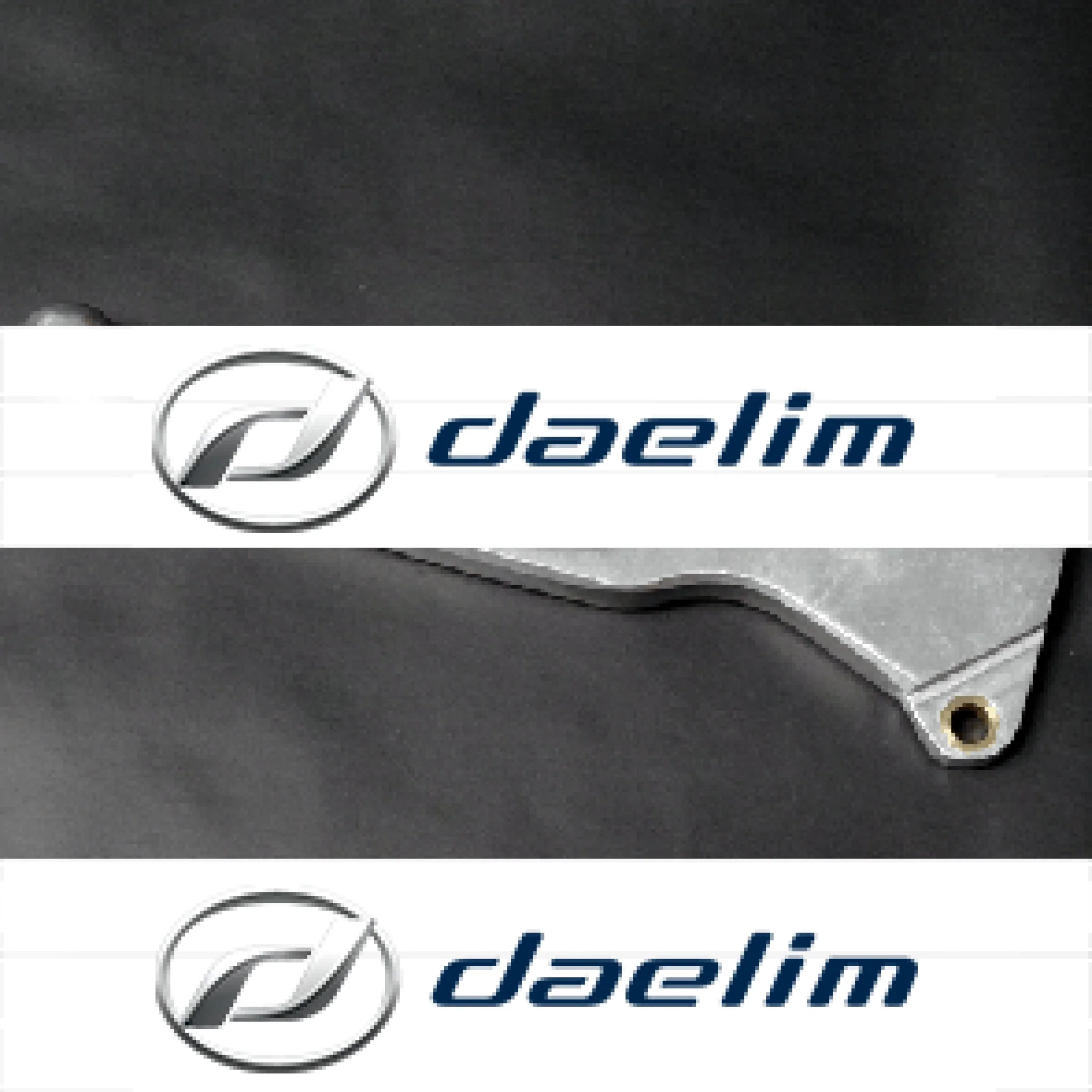 Genuine Clutch Lever Daelim VJF250