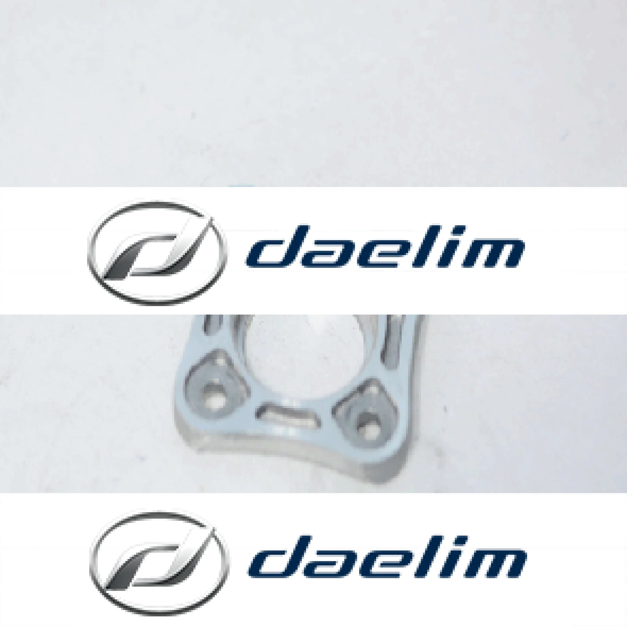 Genuine Clutch Lifter Plate Daelim VL125 VJ125 VJF125