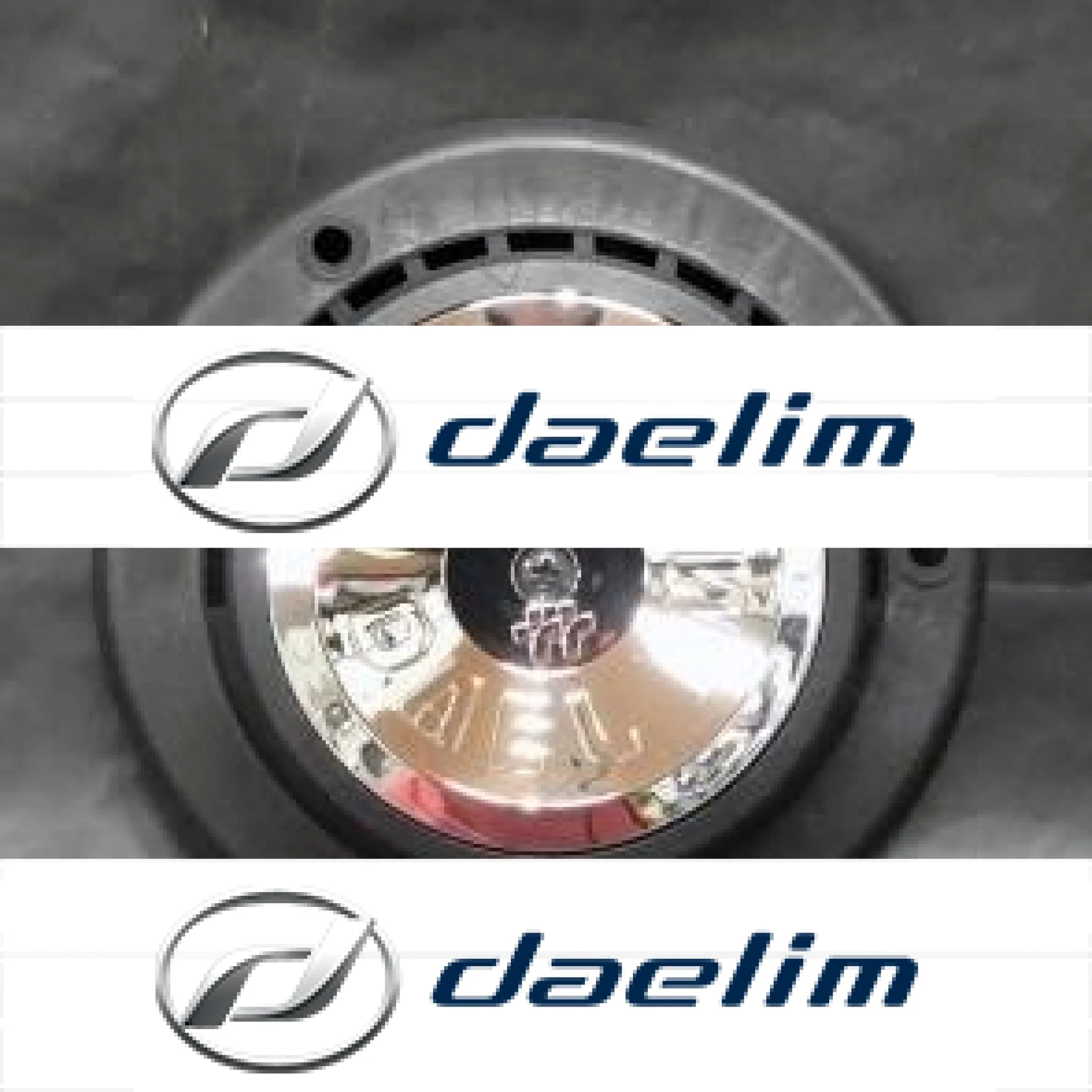 Genuine Cooling Fan Cover Daelim SG125 SL125 S1 125 S2 125 NS125