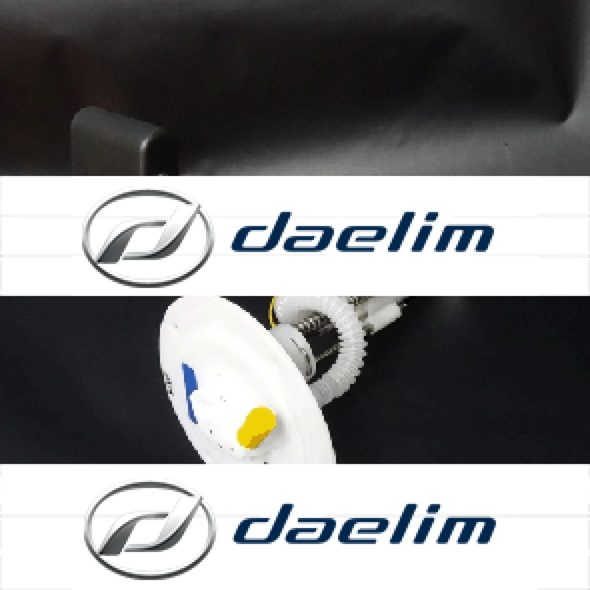 Genuine Electric Fuel Pump Daelim VJF125 VJF250