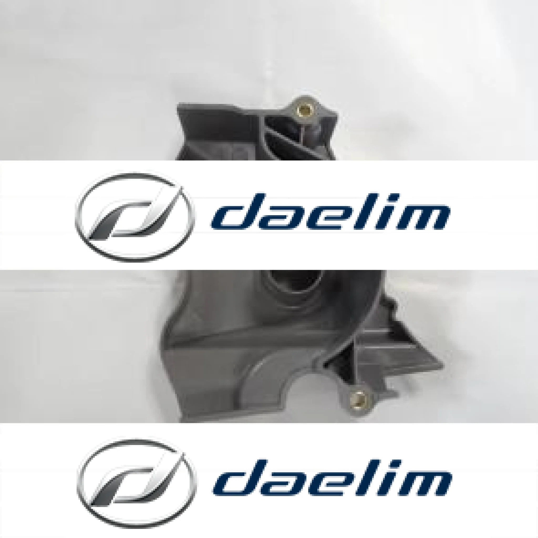 Genuine Engine Sprocket Cover Daelim VJ125