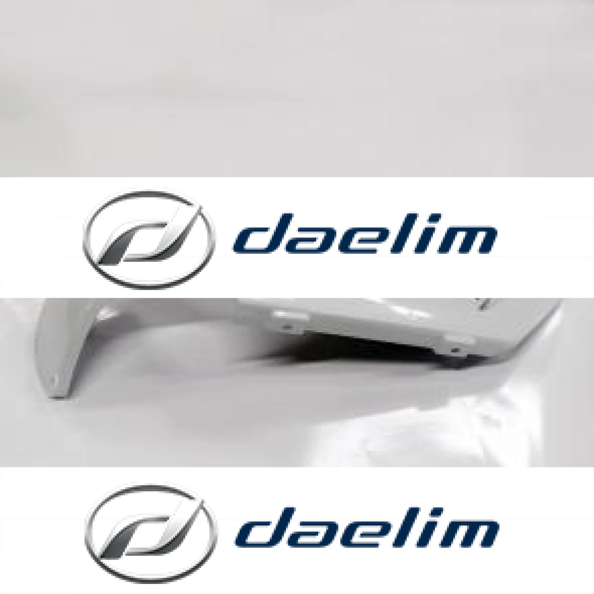 Genuine Floor Side Cover Right White Daelim SN125 B-BONE