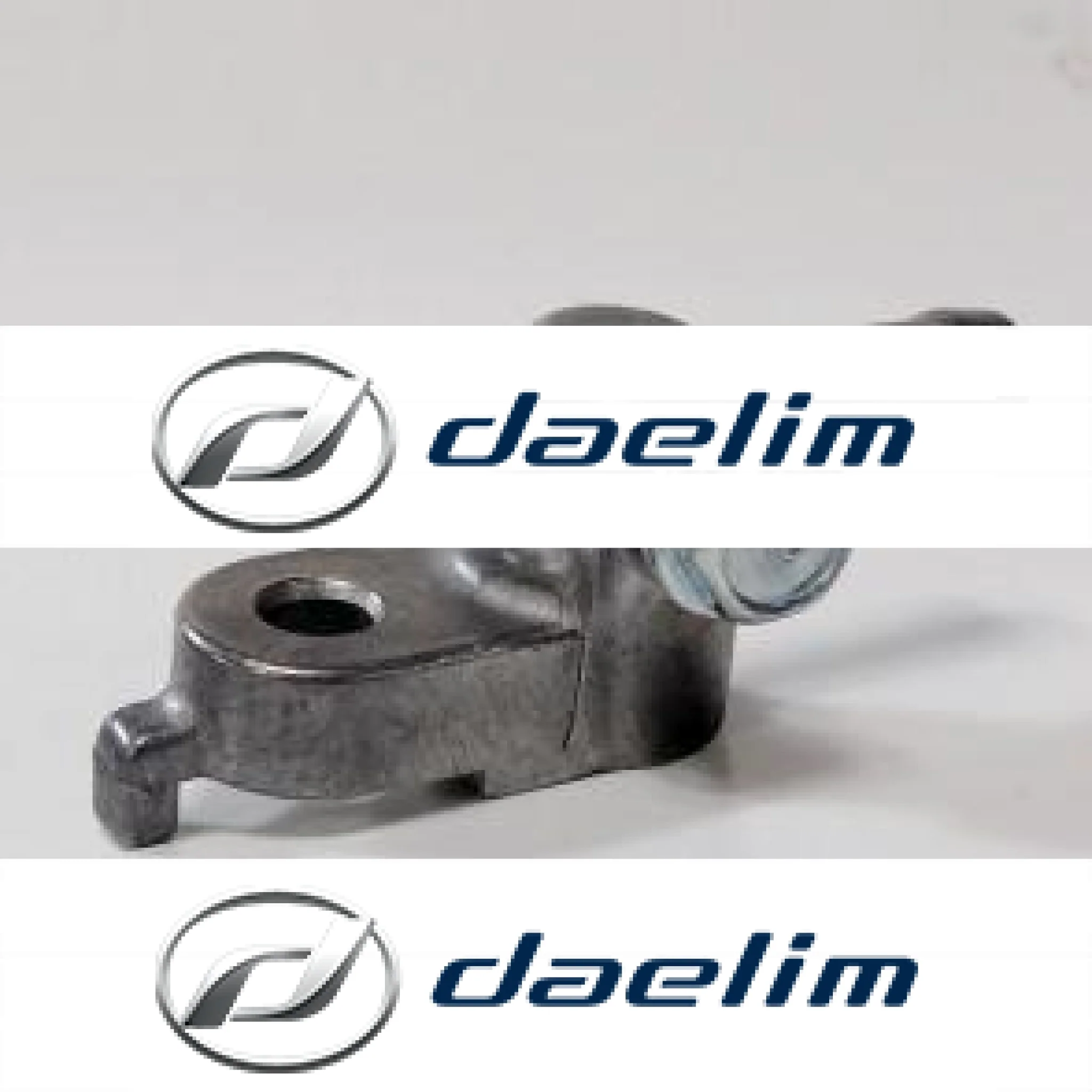 Genuine Fuel Injector Cap Daelim S1 125 SQ125 S2 125
