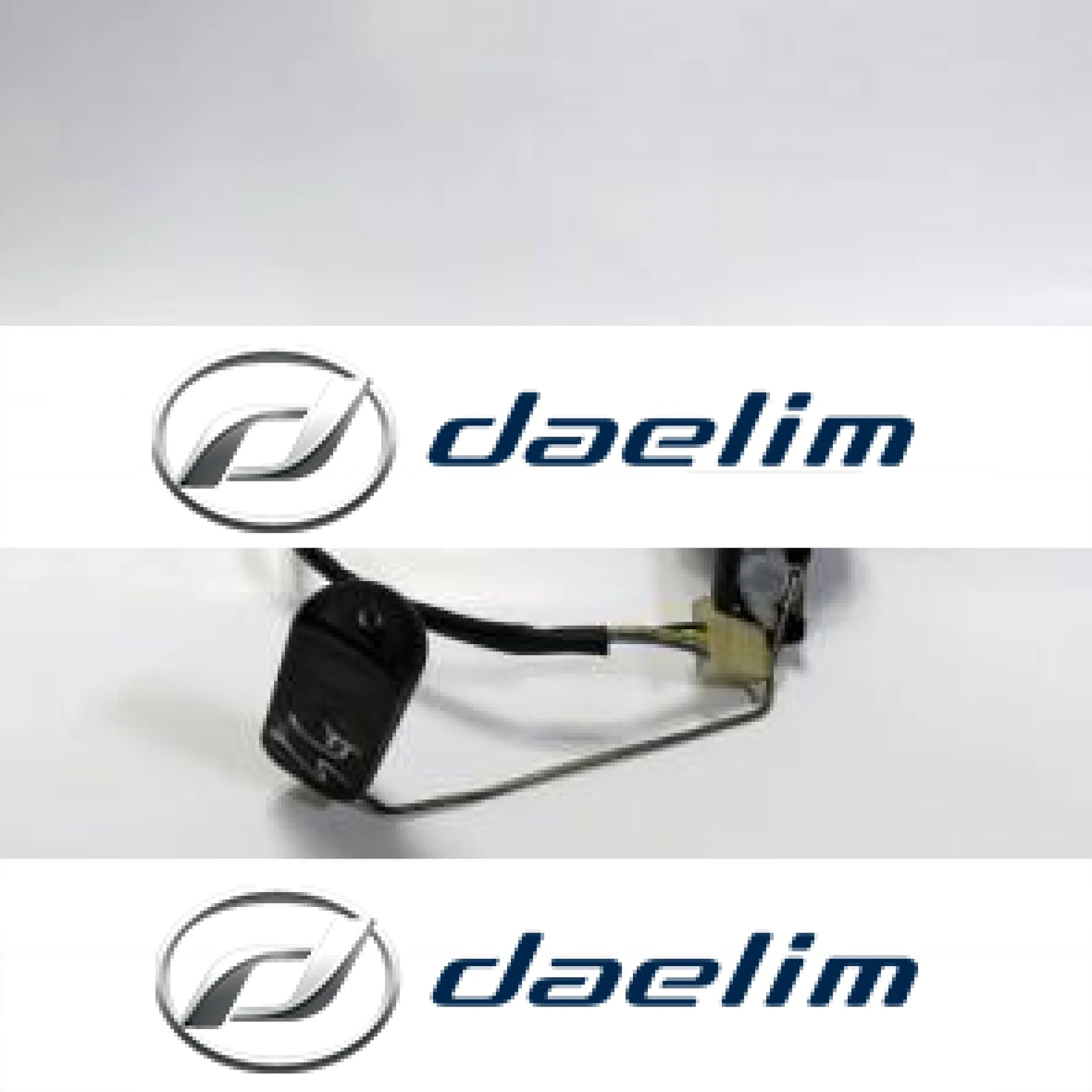Genuine Fuel Tank Level Sensor Daelim SG125 NS125