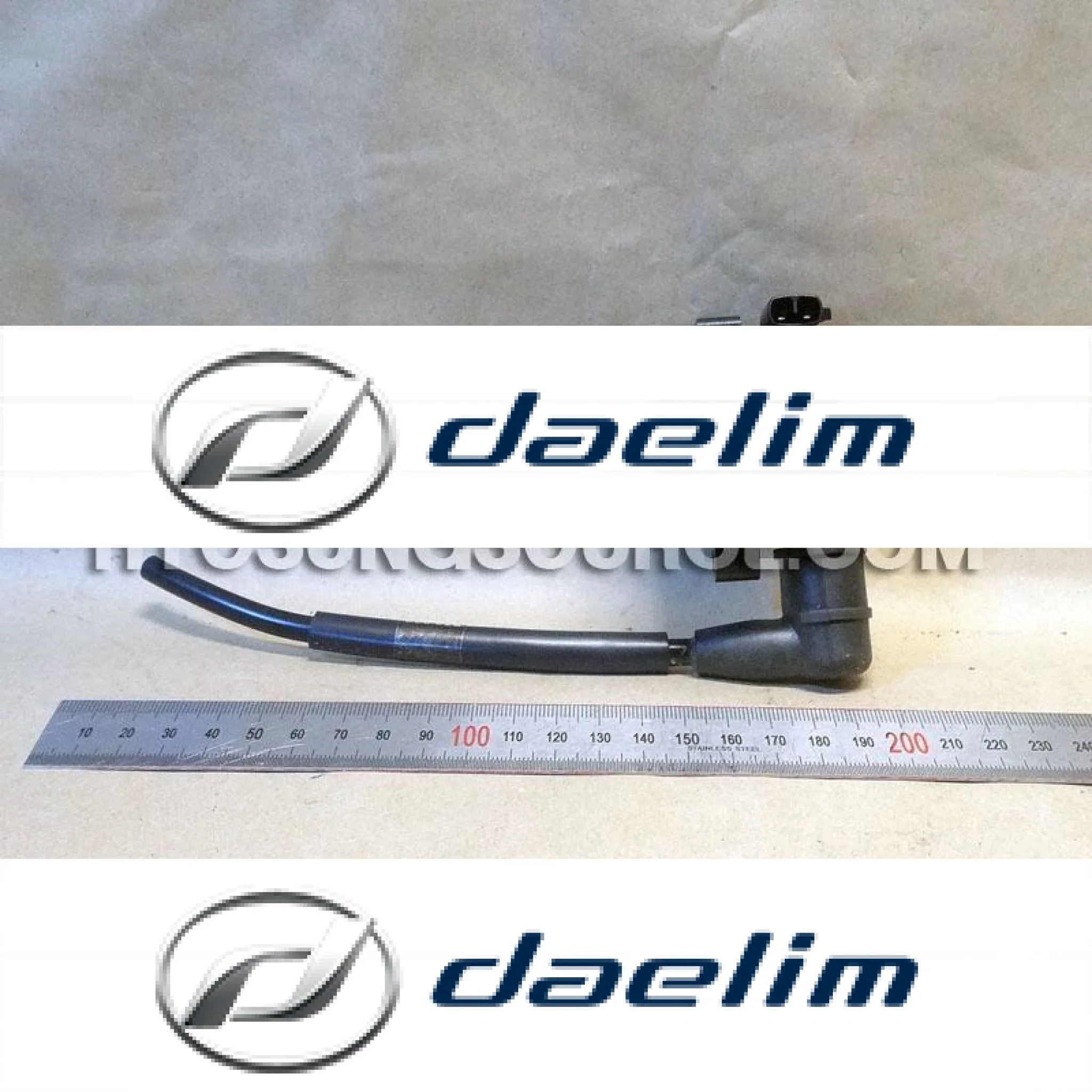 Genuine Ignition Coil Daelim VL 250 Daystar 250