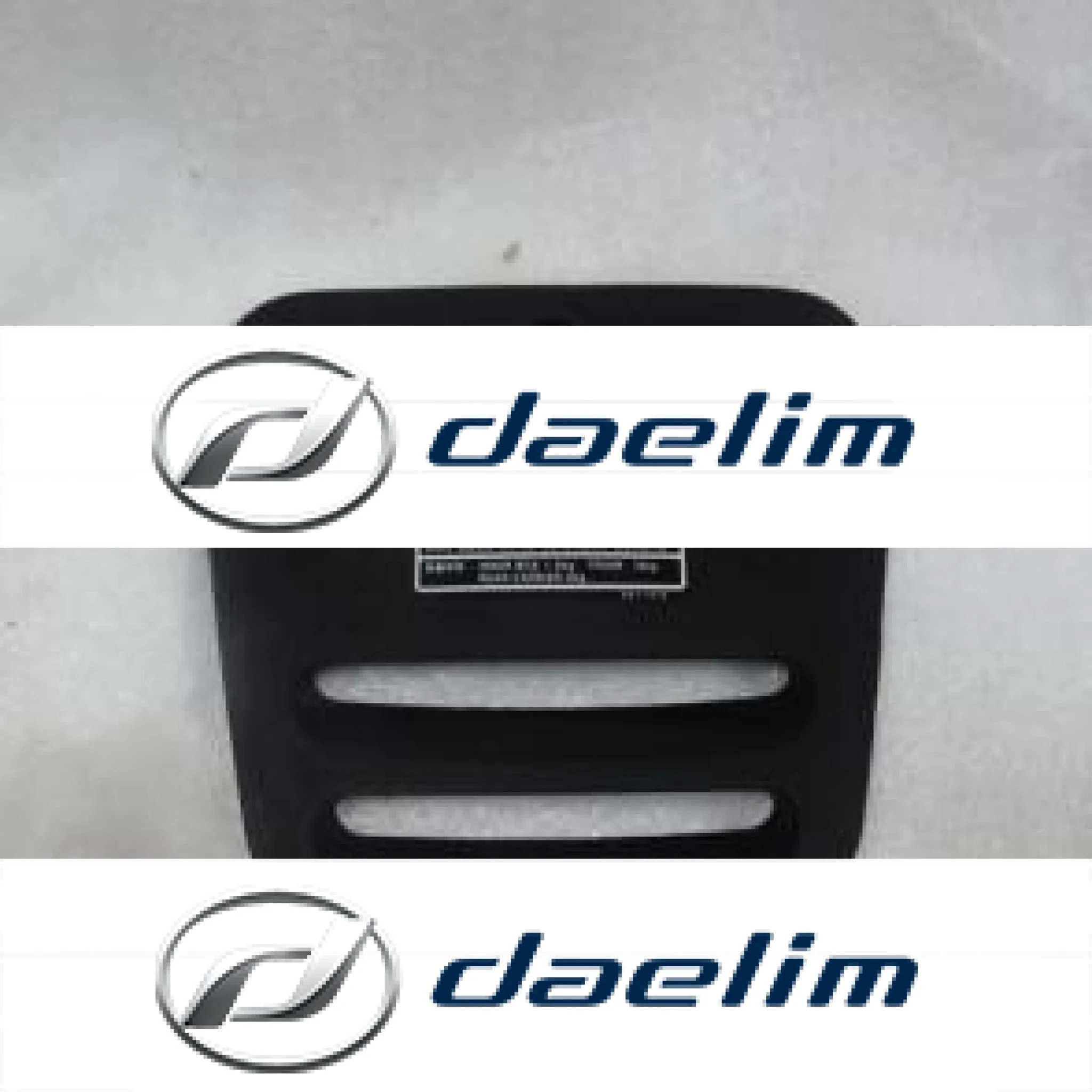 Genuine Lid Plug Maintenance Cover Daelim SG125 SL125 NS125