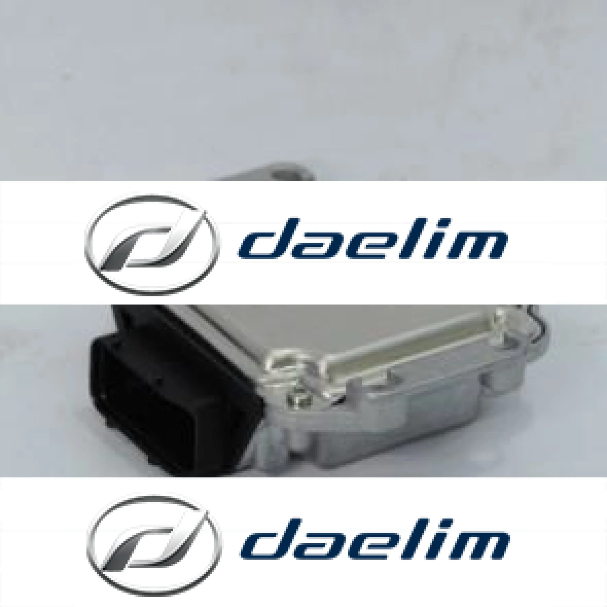 Genuine New Engine Control Unit Daelim VJF250