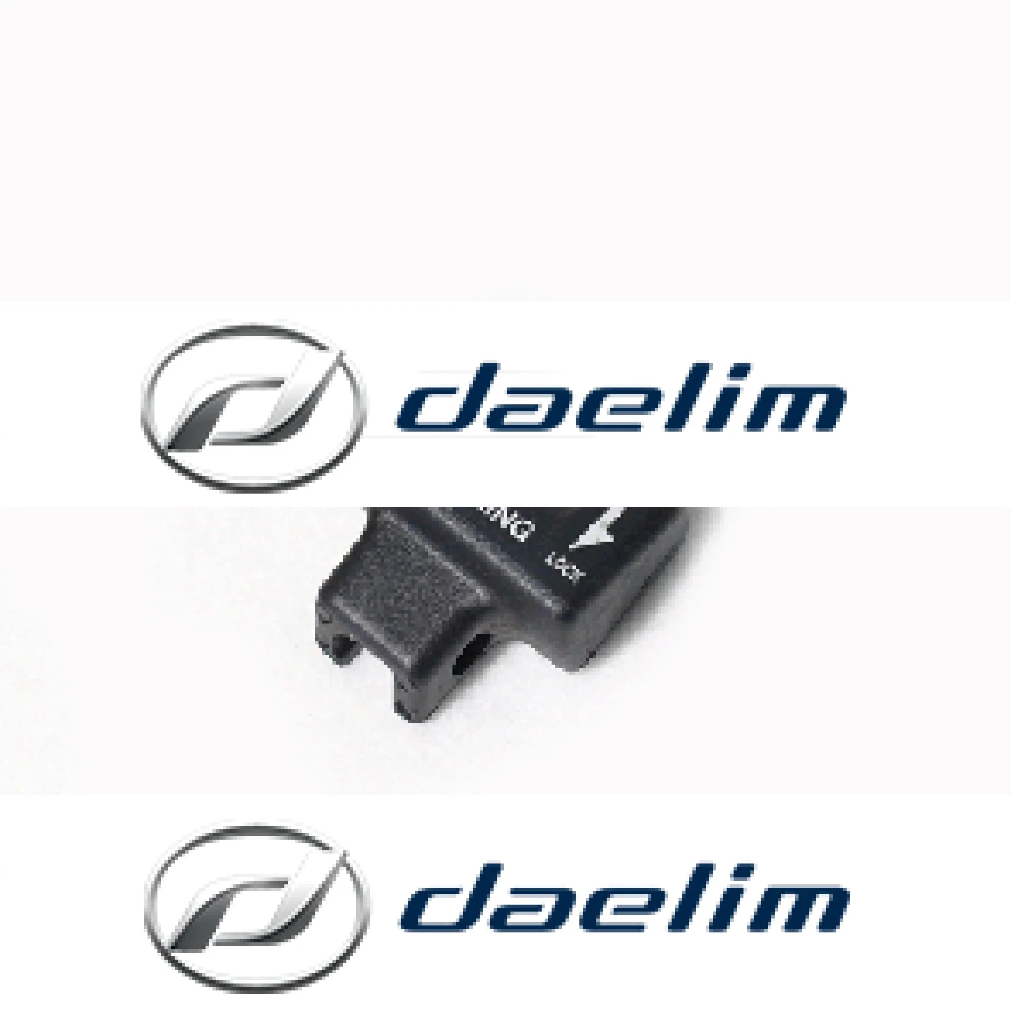 Genuine Parking Brake Lever Grip Daelim SL125