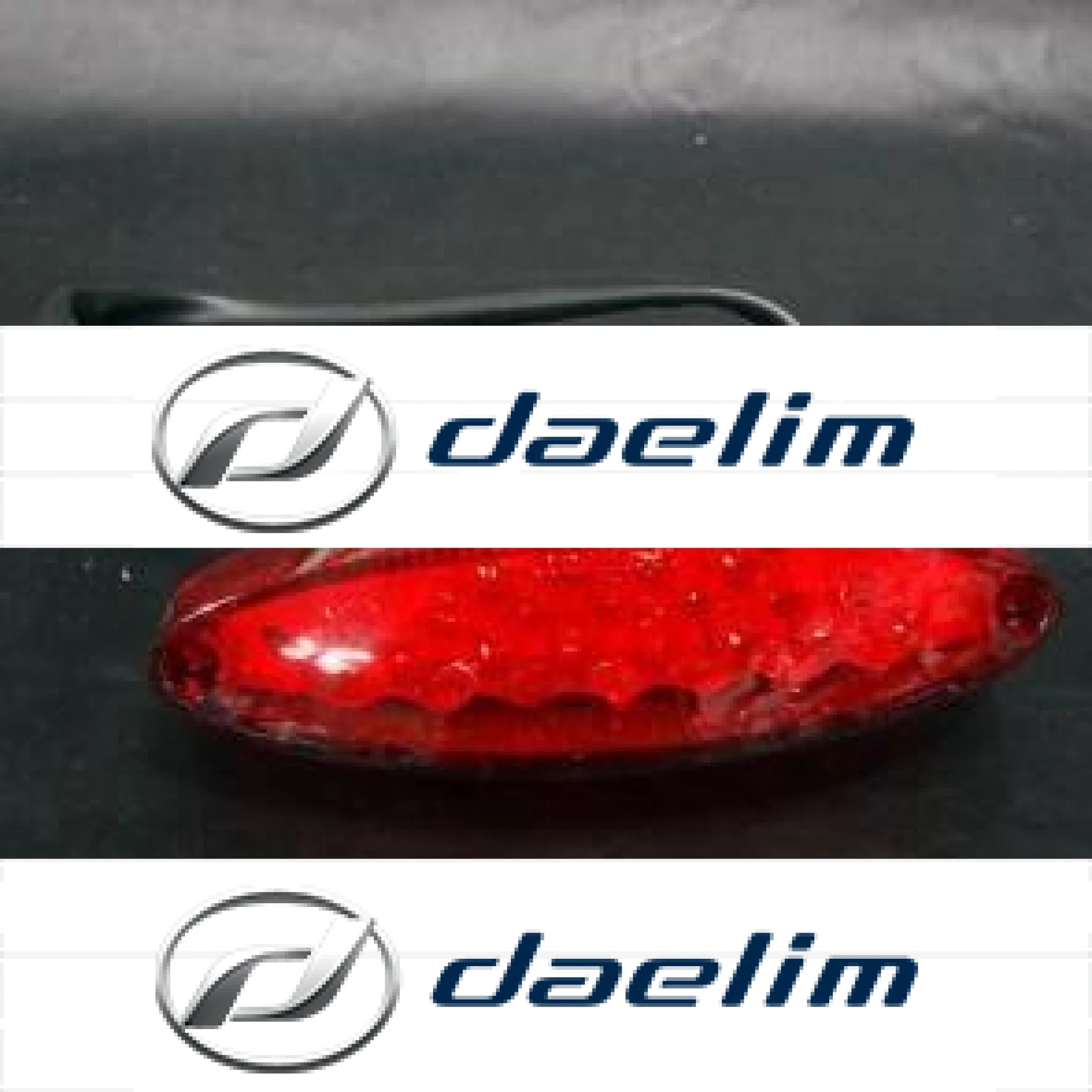 Genuine Rear Tail Light Lamp Assembly Daelim VJF 250