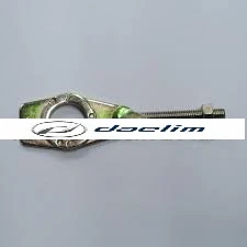 Genuine Right Drive Chain Adjuster Daelim Citi Ace 110