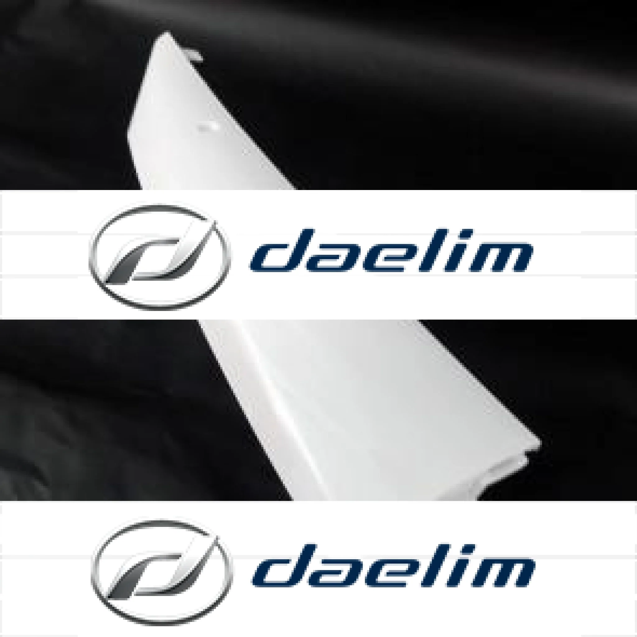 Genuine Right Lower Side Cover White Daelim SC125N