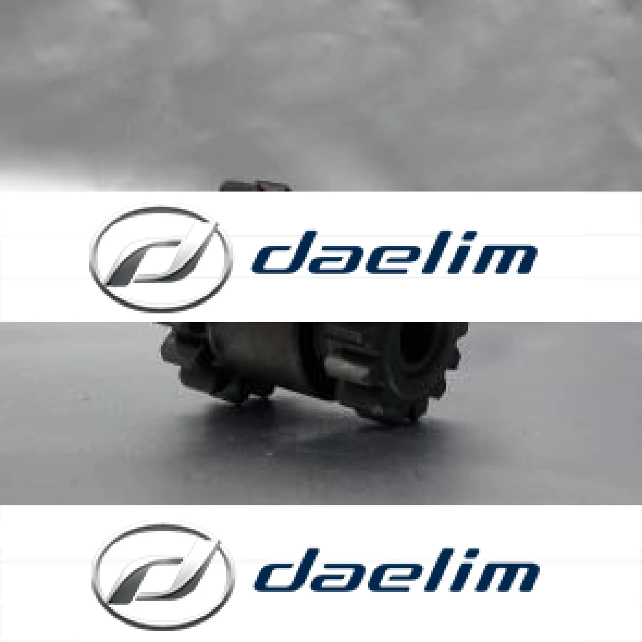 Genuine Starter Idle Gear Daelim VJ 125 VJF 125 VJF 250 VL 250