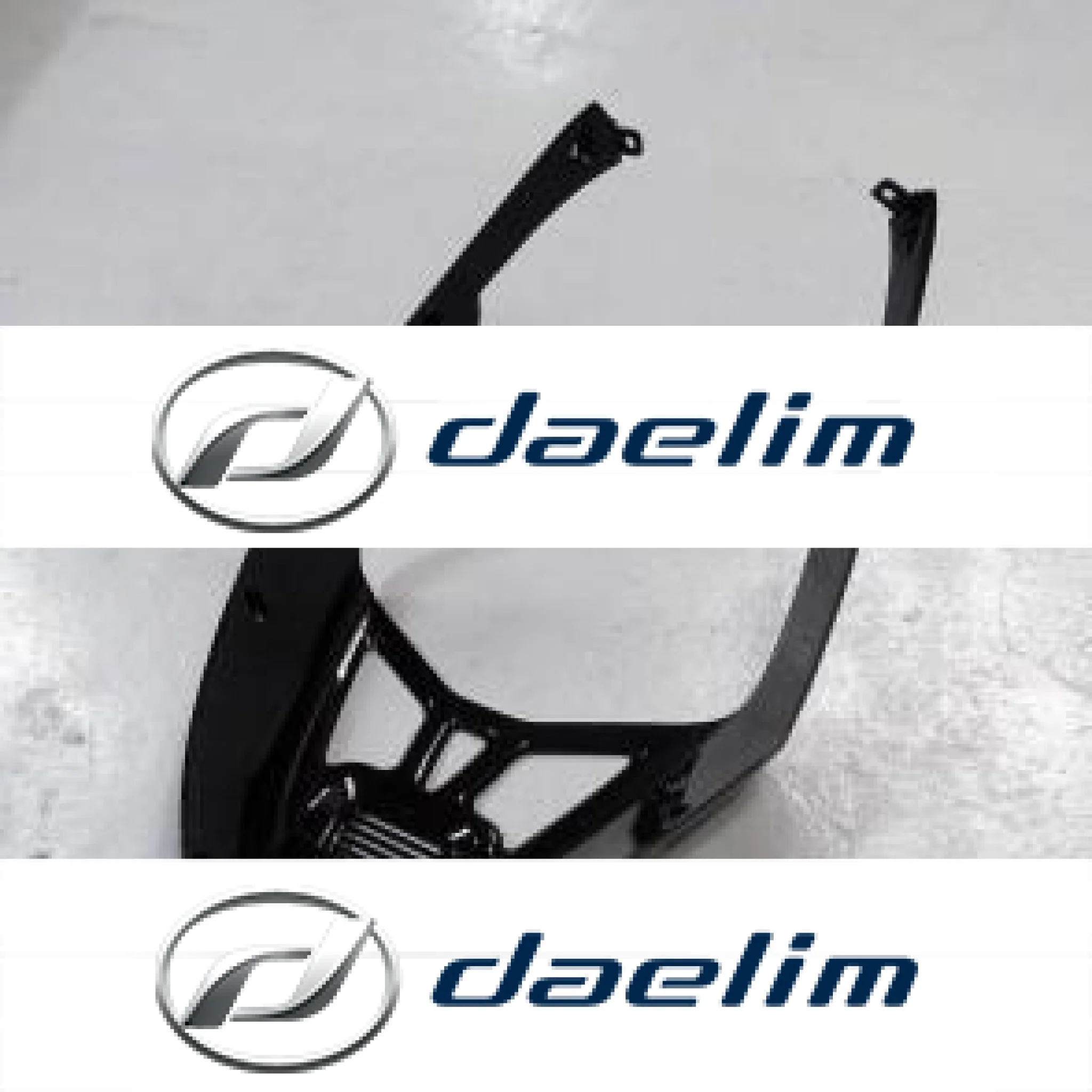 Genuine Under Cowling Center Black Daelim VJF125 VJF250